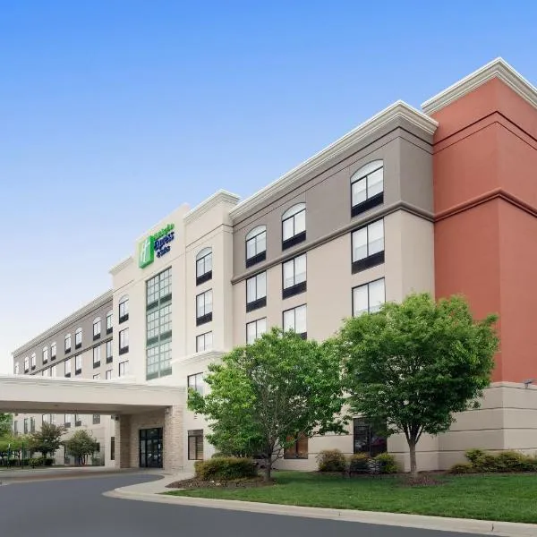 Holiday Inn Express & Suites Baltimore - BWI Airport North, an IHG Hotel โรงแรมในลินติคัมไฮส์