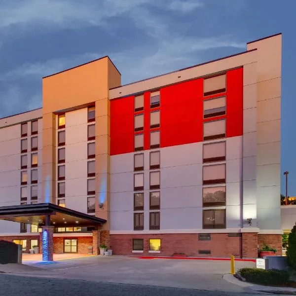 Holiday Inn Express & Suites Atlanta Perimeter Mall Hotel, an IHG Hotel, hotel a Valencia Hill