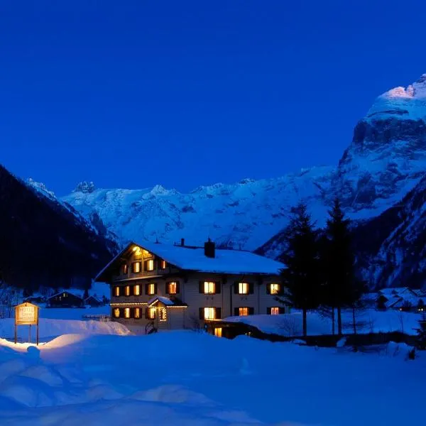 ホテル ガルニ ホシュタット（Hotel Garni Hostatt）、エンゲルベルクのホテル