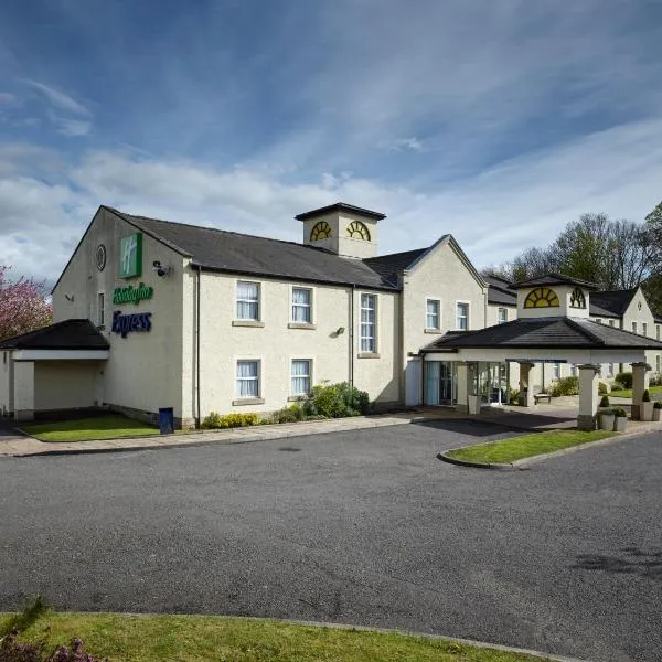 Holiday Inn Express Glenrothes by IHG、グレンロセスのホテル