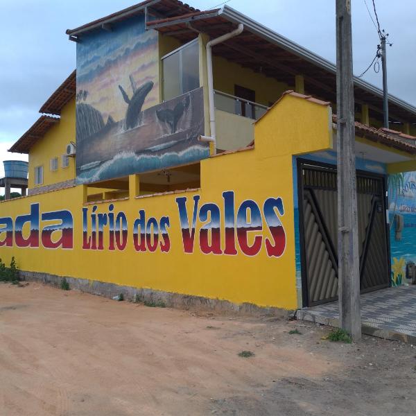 Pousada Lirio dos Vales - Foto 3