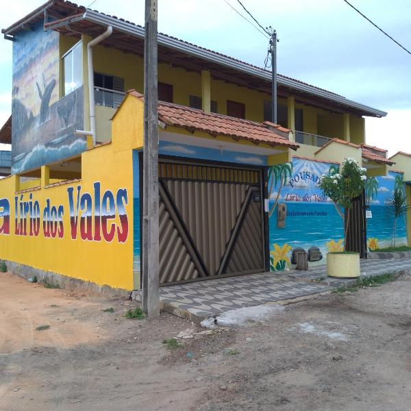 Pousada Lirio dos Vales - Foto 5