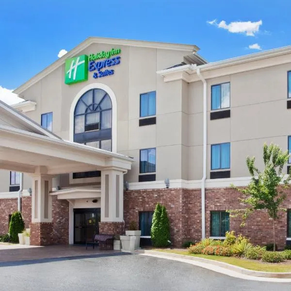 Holiday Inn Express Hotel & Suites Austell Powder Springs, an IHG Hotel, hotel en Austell