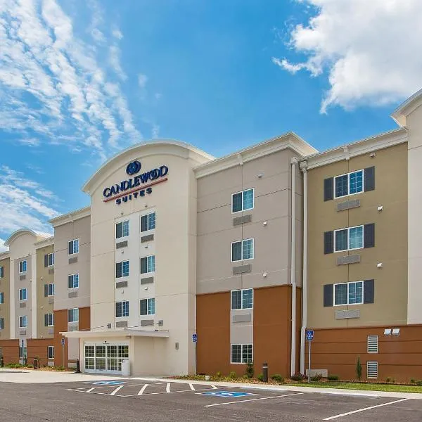 오크 그로브에 위치한 호텔 Candlewood Suites Fort Campbell - Oak Grove, an IHG Hotel