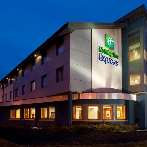 ホリデイ イン エクスプレス ダンファームリン（Holiday Inn Express Dunfermline by IHG）、ダンファームリンのホテル