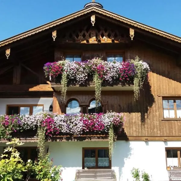 Ferienwohnung AlMa, hotel in Pflach