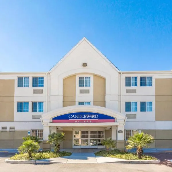 Candlewood Suites Nogales, an IHG Hotel、ノガレスのホテル