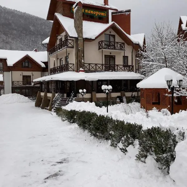 Tsvit Paporoti, hotel en Yaremche