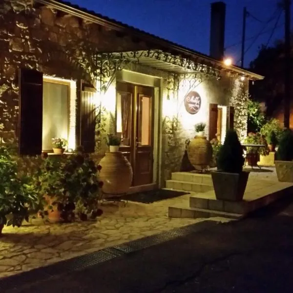 Methexis Boutique Hotel, hotel Dimicánában