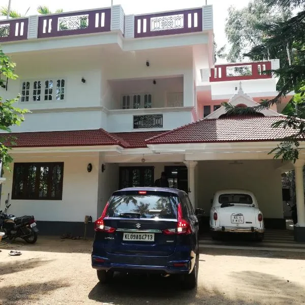 Takashi Homestay North Paravur Near Muziris, hotel a North Paravur