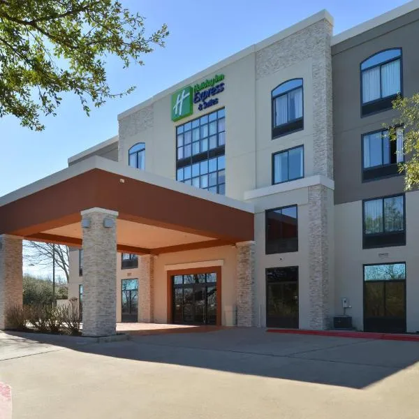 Holiday Inn Express & Suites Austin North Central, an IHG Hotel โรงแรมในออสติน