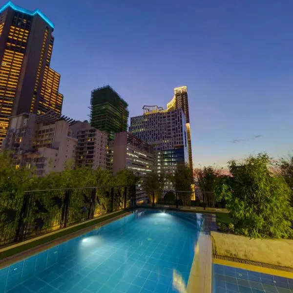 Y2 Residence Hotel Managed by HII, hotel Manilában