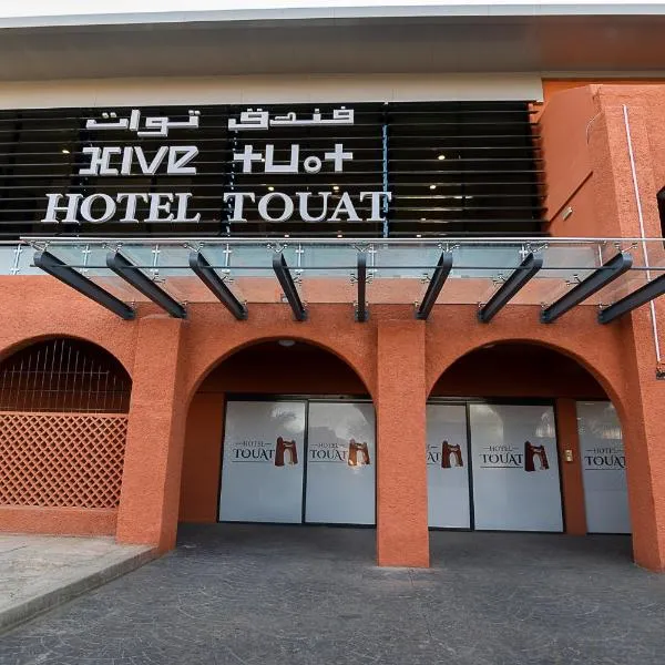 Hotel Touat Adrar, hotelli Adrarissa