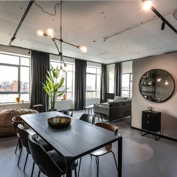 Hilversum City Apartments、ヒルフェルスムのホテル