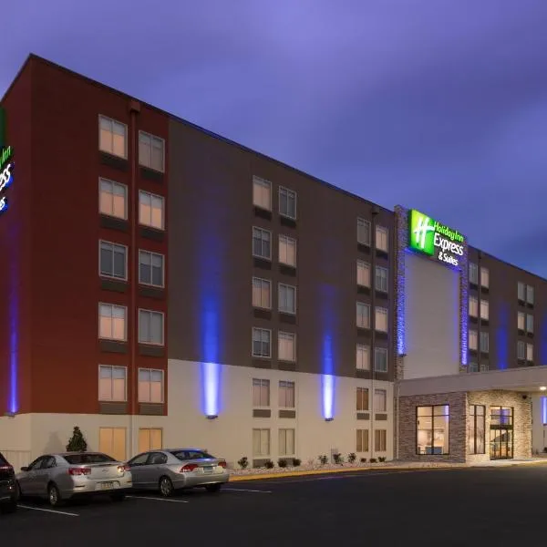 Holiday Inn Express & Suites College Park - University Area, an IHG Hotel, hotel en Beltsville