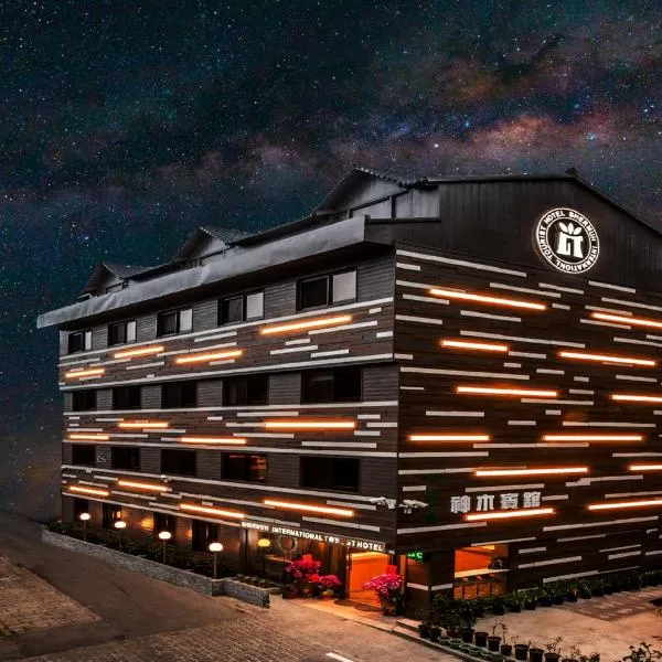 Alishan Shermuh Tourist Hotel, hotell i Zhongzheng