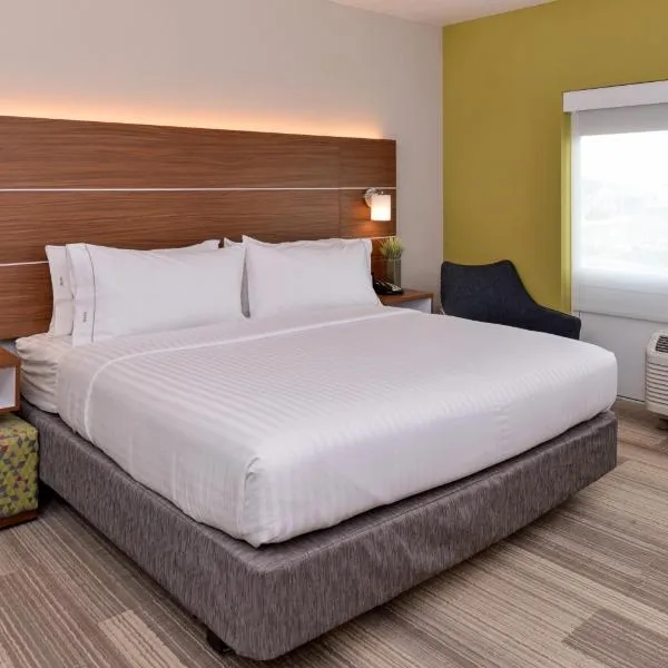 Holiday Inn Express & Suites Trinity by IHG, hotel in Trinity