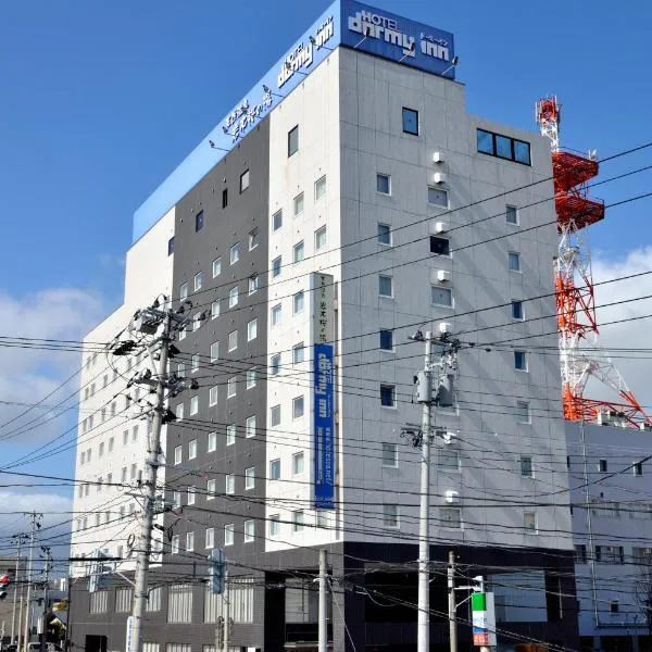 Dormy Inn Hirosaki, hotel in Hirosaki