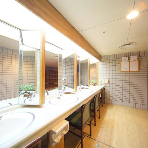 야마노우치에 위치한 호텔 Shiga Lake Hotel