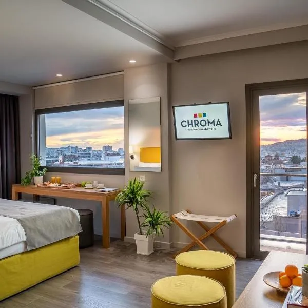 CHROMA FASHION ROOMS & APARTMENTS, hotel v Aténách