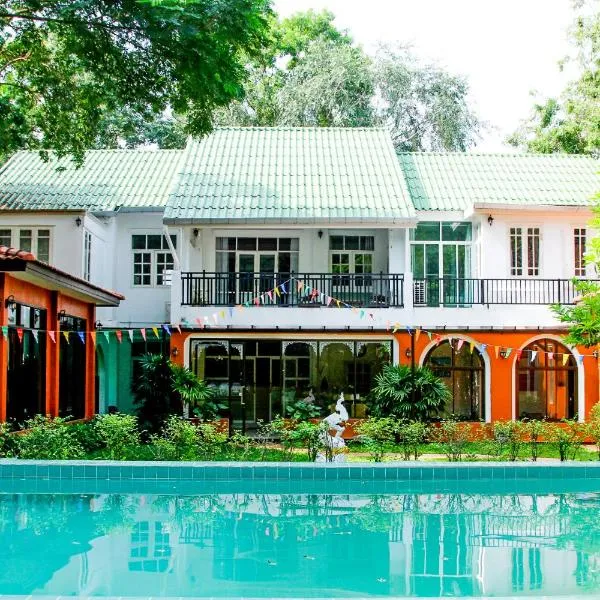 The Journey House Lifestyle Boutique Hotel, hotel in Kanchanaburi City