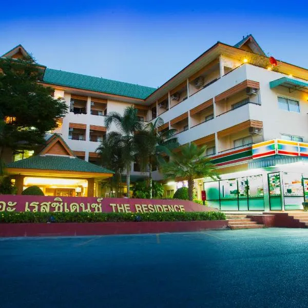 The Residence Hotel -SHA Extra Plus, hotel v destinácii Chiang Mai