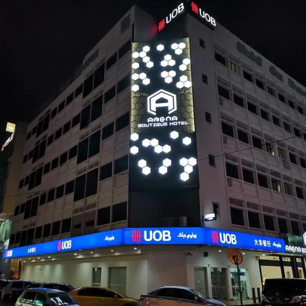 ARENA Boutique Hotel Kuala Terengganu, ξενοδοχείο σε Kampung Pulai Baharu