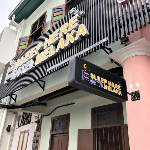 Sleep Here Hostel, Melaka, hotel v destinaci Melaka