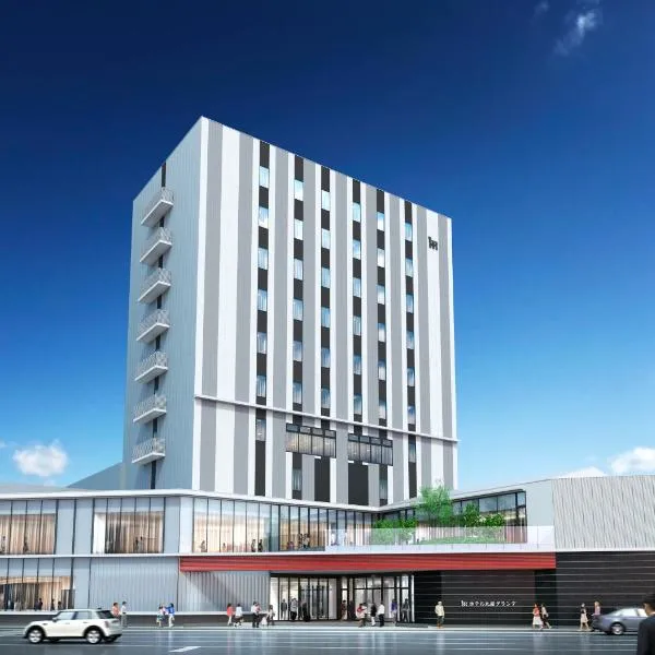 Hotel Maruya Grande, hotell sihtkohas Minamisouma