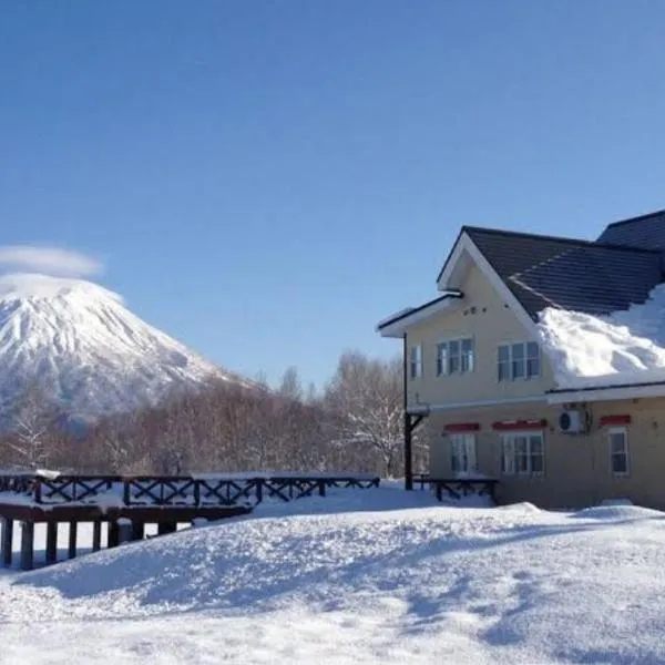 Hotel Resort Inn Niseko, hotel en Niseko