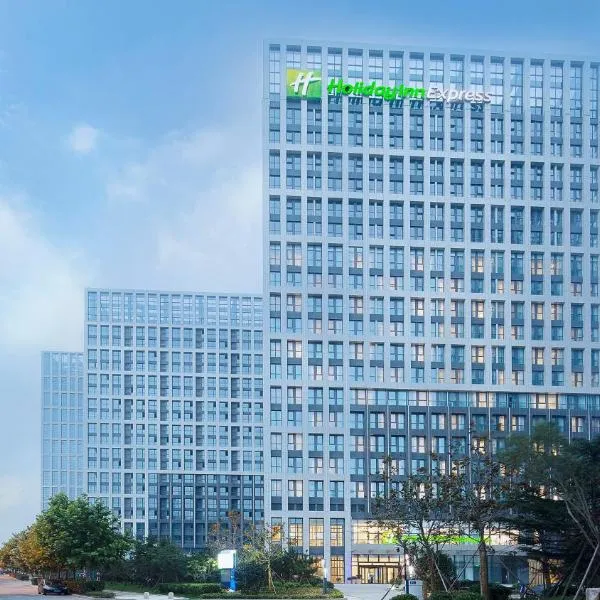 Holiday Inn Express - Qingdao West Coast, an IHG Hotel, hotel en Yantaiqian