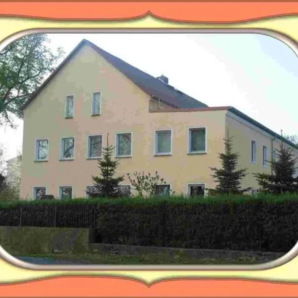 Ferien-Gästewohnung, hôtel à Oberrödern