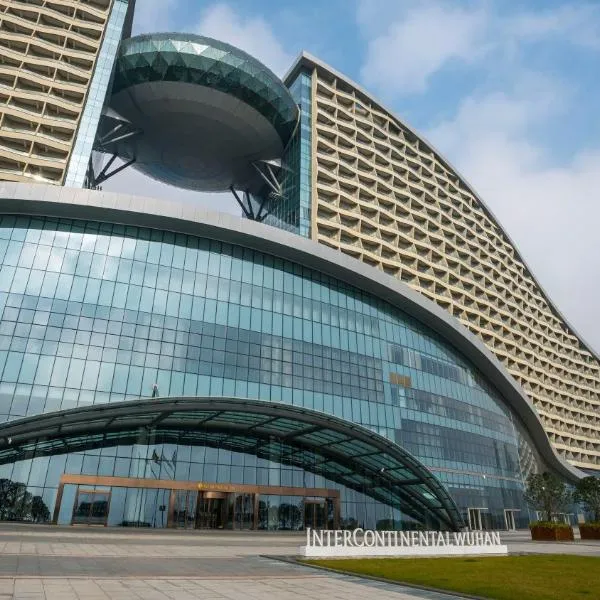 InterContinental Wuhan, an IHG Hotel - Yangtze River View, hotel em Jiangxia