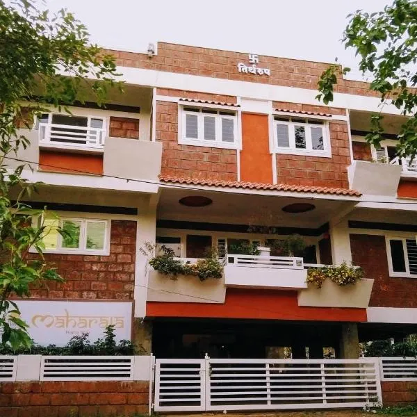 Maharaja Home Stay Panhala, hotel en Malkāpur