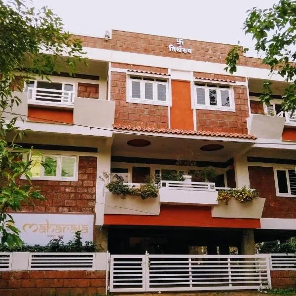 Maharaja Home Stay Panhala, hotel in Malkāpur