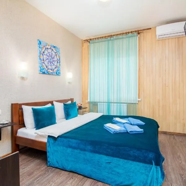 Mini-Hotel Ocean, Hotel in Kiew