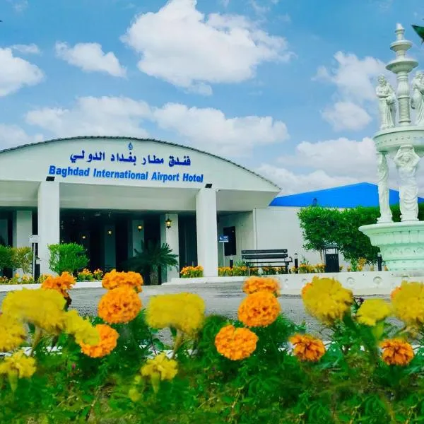 Baghdad Intl. Airport Hotel, hôtel à Bagdad