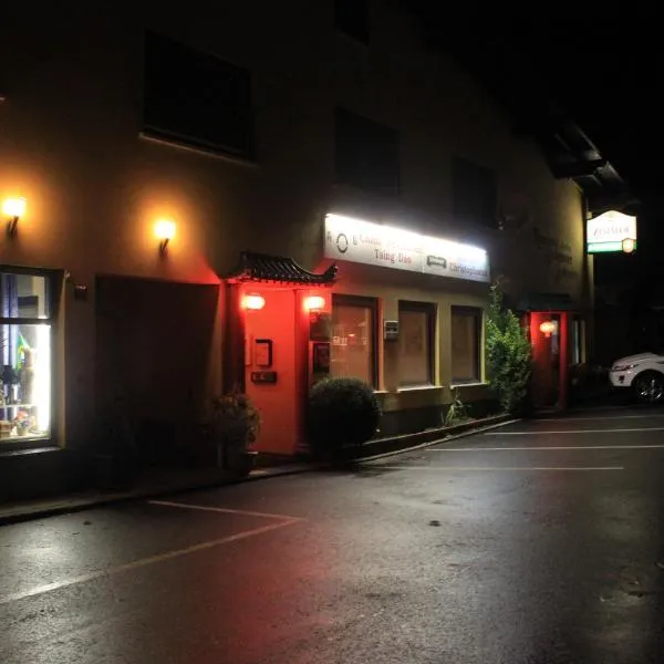 Pension & Restaurant TsingDao, hotel di Hörbranz