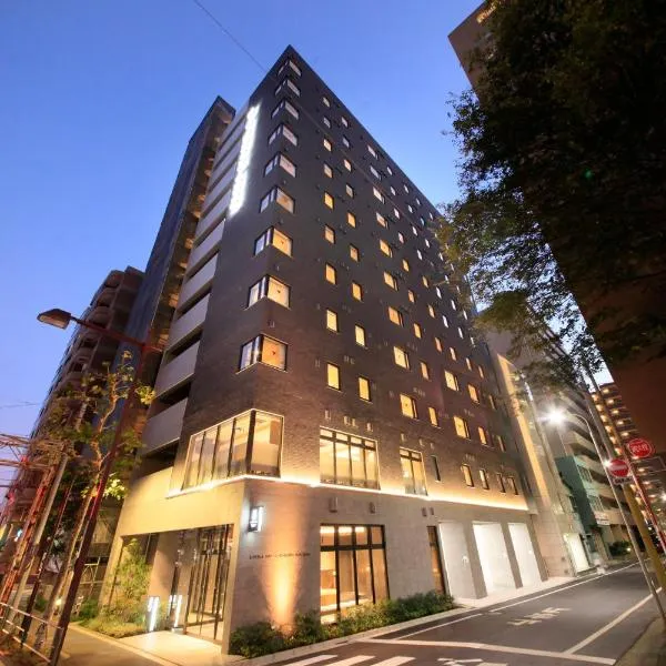 S-peria Inn Nihombashi Hakozaki, hotel v Tokyu