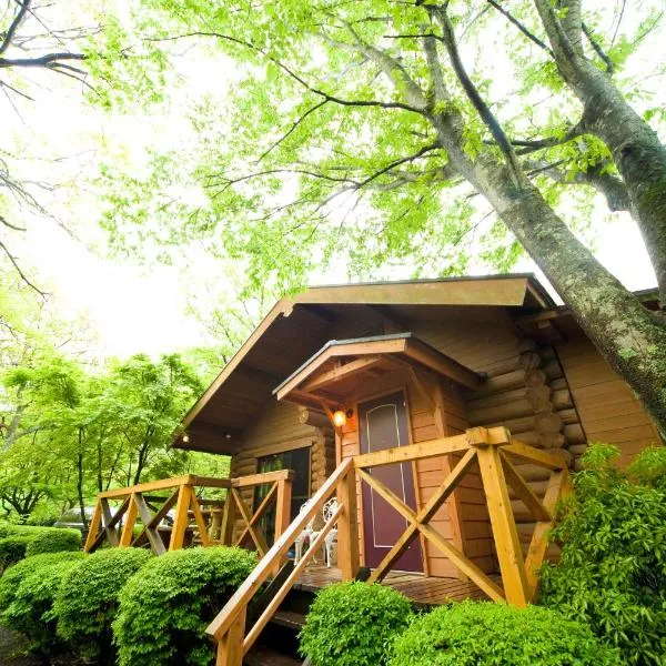 Yufuin Tsukahara Kogen Sanso Donguri, hotell i Yufu