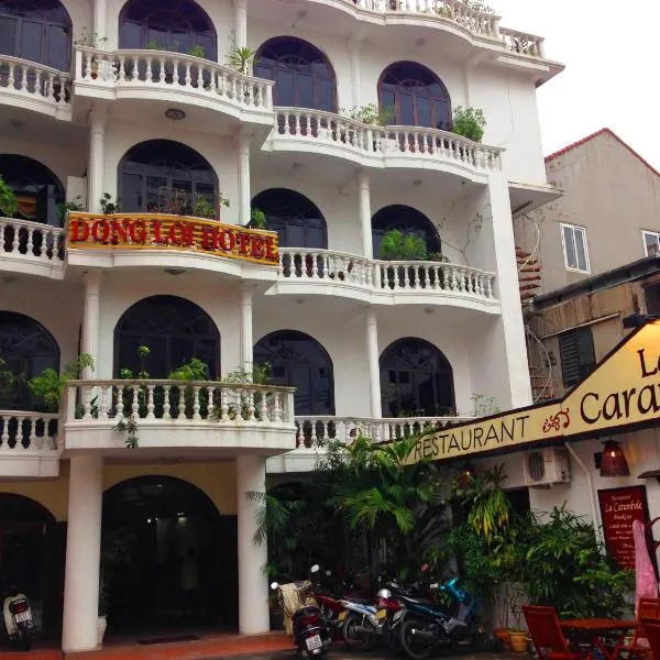 Dong Loi Hotel, hotel di Thôn Tân Mỹ (1)