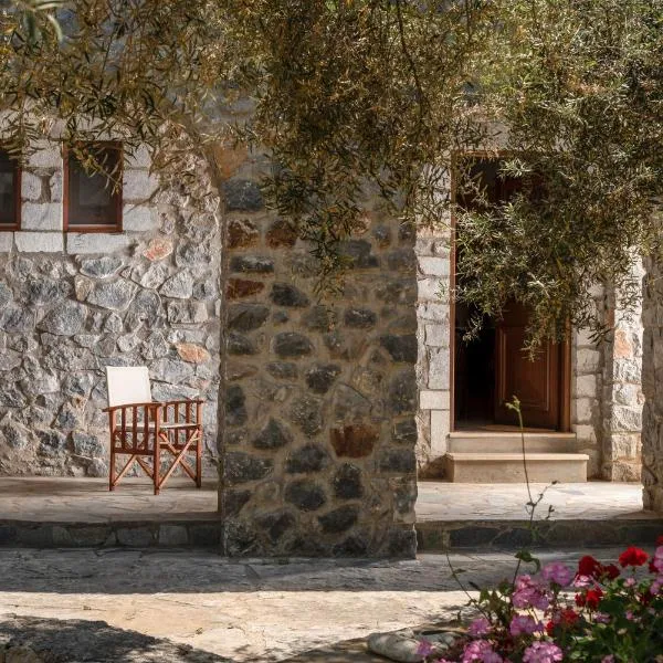 Aura Traditional Apartment, ξενοδοχείο στις Πρινές