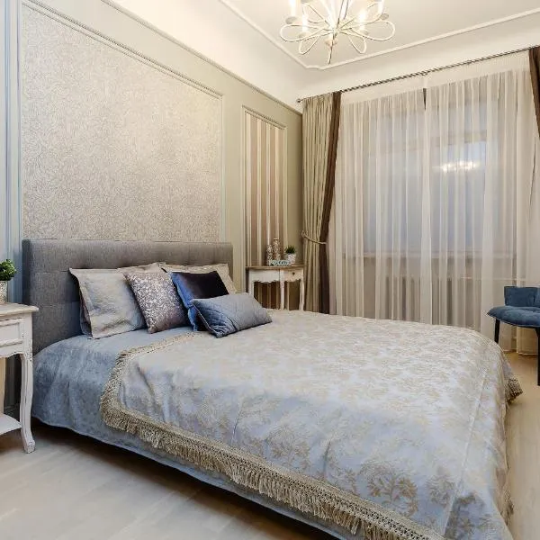 Old town Kalku Apartment, hotel en Riga