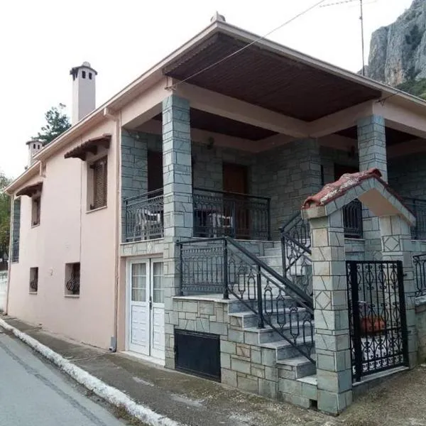 Viesnīca Archontiko Theopetra pilsētā Ellinókastron