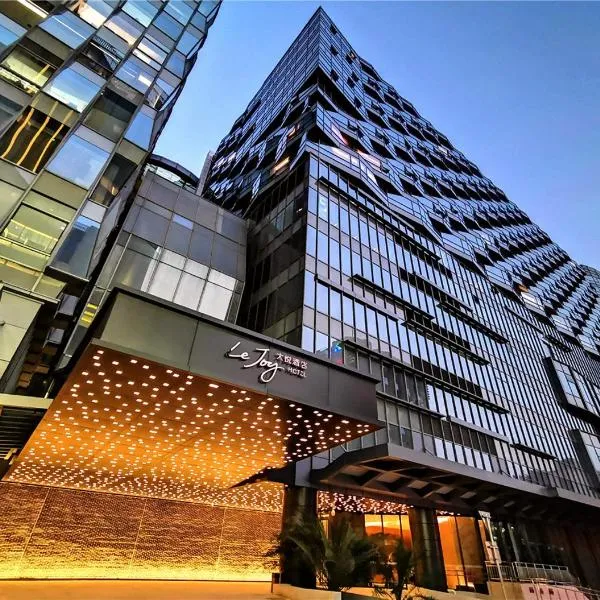 Le Joy Hotel Beijing, מלון בבייג'ינג