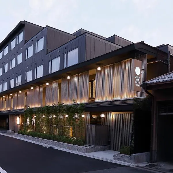 ORIENTAL HOTEL KYOTO ROKUJO, hotel v Kjótu