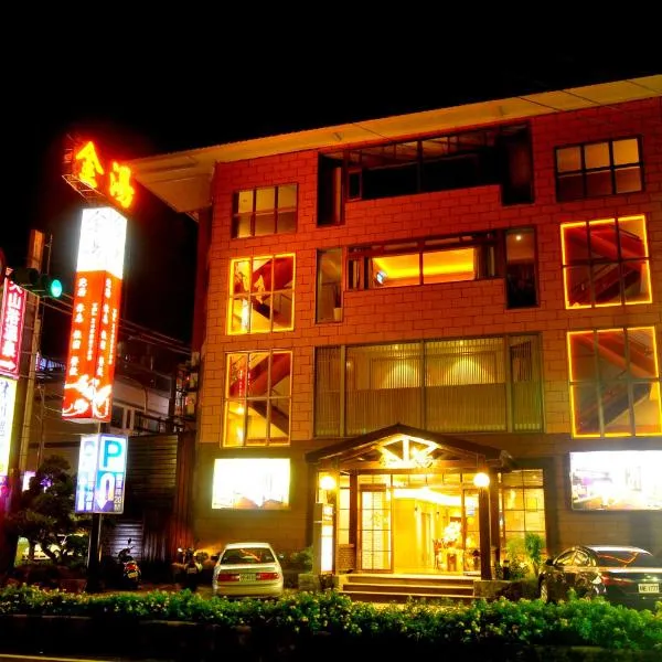 Jin Spa Resort Hotel, hotel di Jinshan