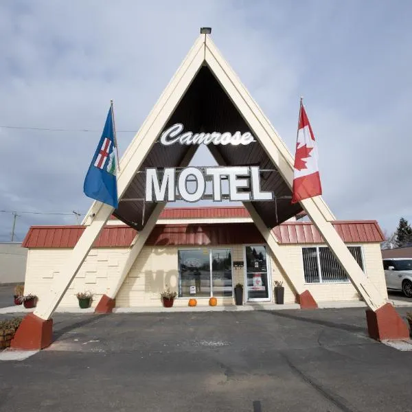 Camrose Motel, отель в городе Камроуз