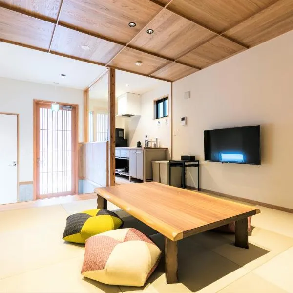 MUSUBI HOTEL MACHIYA Naraya-machi 2、福岡市のホテル