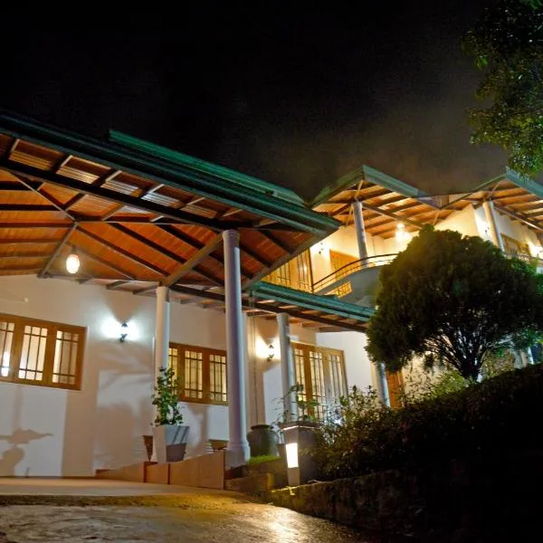 The Heritage Inn，Haliyadda的飯店
